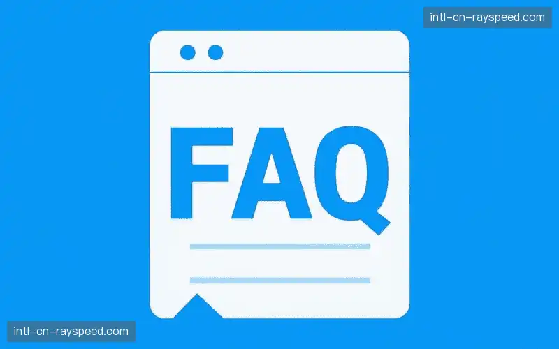 赛事直播全流程FAQ